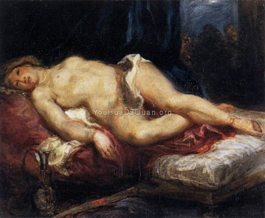 Odalisque Reclining on a Divan - 欧仁·德拉克洛瓦